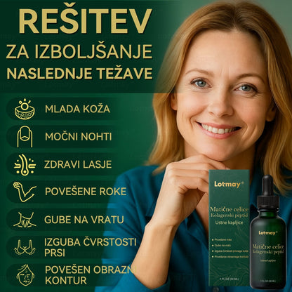 💥𝐿𝑜𝑡𝑚𝑎𝑦® 𝐾𝑎𝑝𝑙𝑗𝑖𝑐𝑒 𝑧 𝑚𝑎𝑡𝑖č𝑛𝑖𝑚𝑖 𝑐𝑒𝑙𝑖𝑐𝑎𝑚𝑖 𝑖𝑛 𝑘𝑜𝑙𝑎𝑔𝑒𝑛𝑠𝑘𝑖𝑚𝑖 𝑝𝑒𝑝𝑡𝑖𝑑𝑖(za učvrstitev in dvig povešene kože ter zmanjšanje nastanka gub)💦